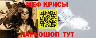 кокаин перу Лесосибирск