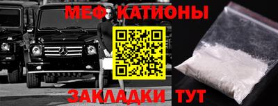 кокаин перу Лесосибирск
