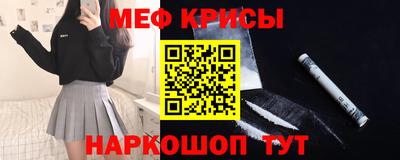 дживик Ливны