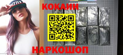 мескалин Ликино-Дулёво