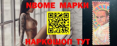 кокаин перу Лесосибирск
