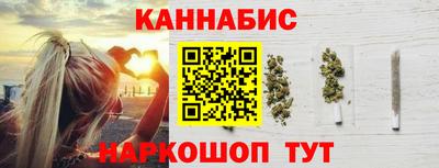 дживик Ливны