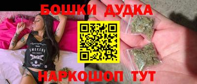 мескалин Ликино-Дулёво