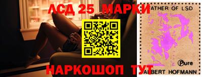 кокаин перу Лесосибирск