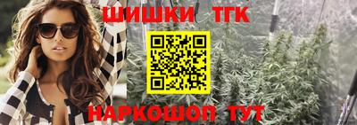 дживик Ливны