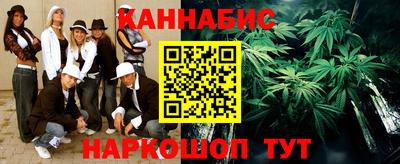 кокаин перу Лесосибирск