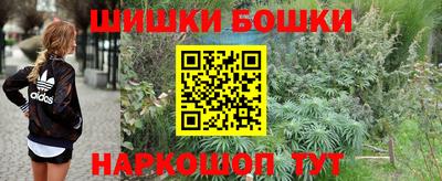кокаин перу Лесосибирск