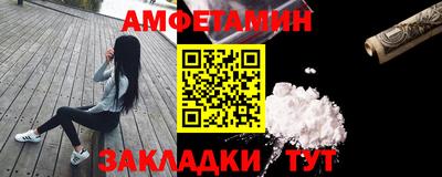 кокаин перу Лесосибирск