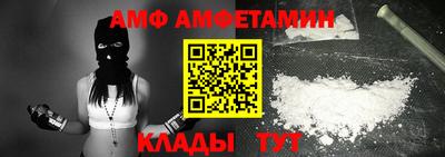 мескалин Ликино-Дулёво