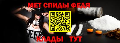 кокаин перу Лесосибирск