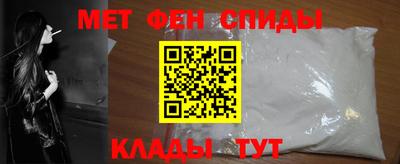 кокаин перу Лесосибирск