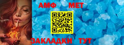 кокаин перу Лесосибирск