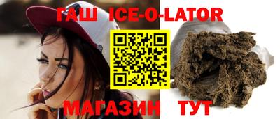 кокаин перу Лесосибирск