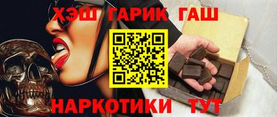 мескалин Ликино-Дулёво