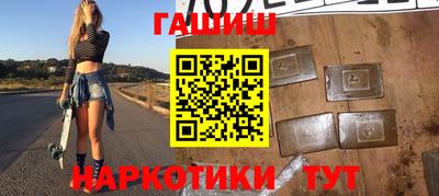 кокаин перу Лесосибирск