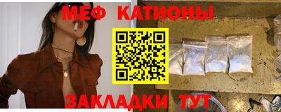 дживик Ливны